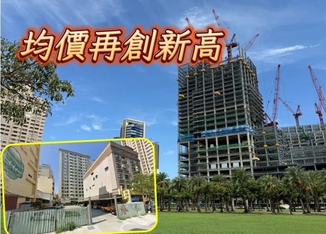 友眾建設砸2.15億購地　農16預售案均價首破55萬元