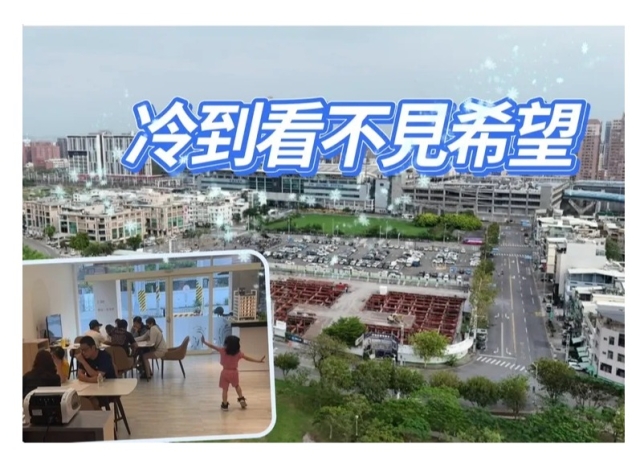 房市慘預售買氣跌8成　代銷月虧百萬房仲併店轉職求生