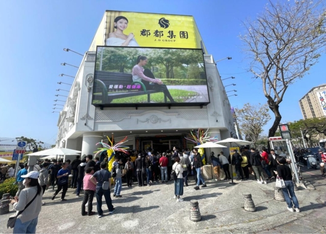 南二都蛋黃區指標型建案紛創高價 建設與商圈效應支撐 成下半年房市焦點