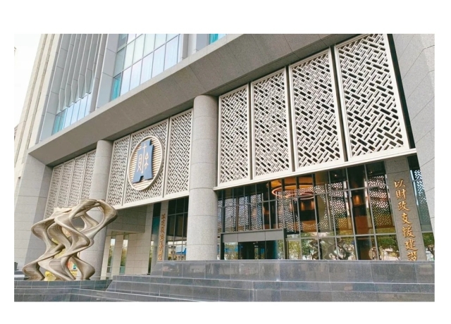財部放寬　房地合一分開計算稅額可不計入企業暫繳
