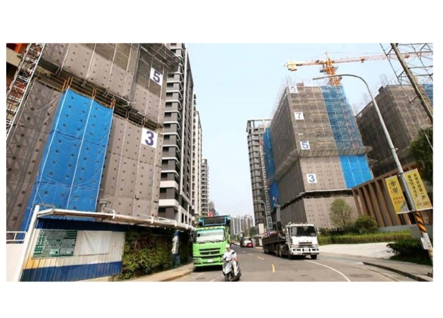 央行不動產總量管制 估至年底