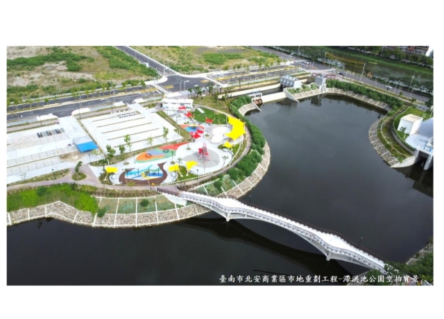 台南4大亮點新開發區形塑優質環境 引領區域房價穩上揚 將成推案新熱區