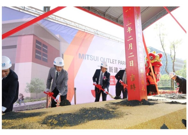 台南投資案254件 累計投資額突破3千億元