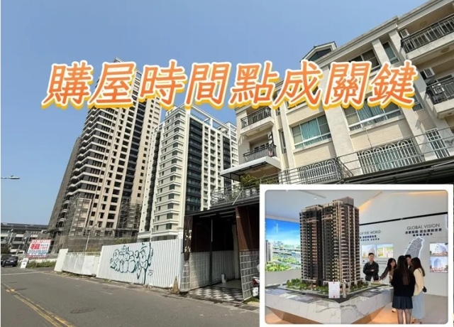 交屋潮不等於賣壓 上半年核發近7萬戶使照多數預售階段賣完