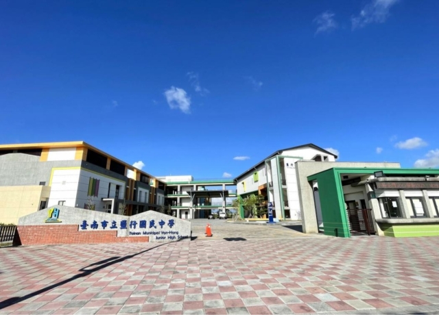台南預售屋市場買氣觀望 永康與歸仁價格帶仍上漲 重大建設支撐效應仍強