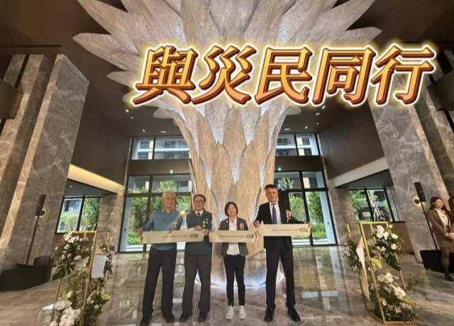 清景麟白天鵝再捐200萬救災　隈研吾「研森」府城最美之花曝光