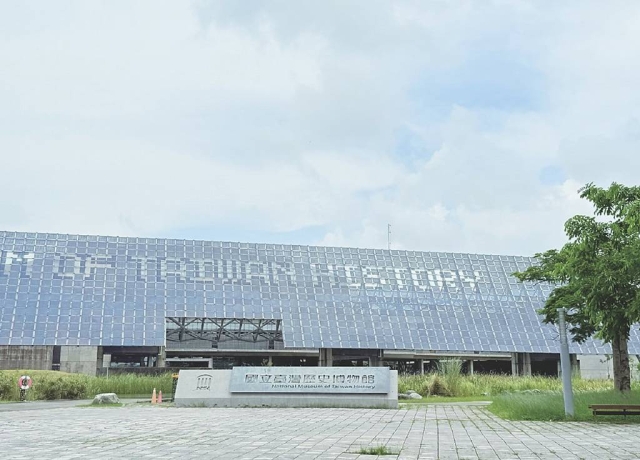 台南房市 南科加持 安南區房價有撐