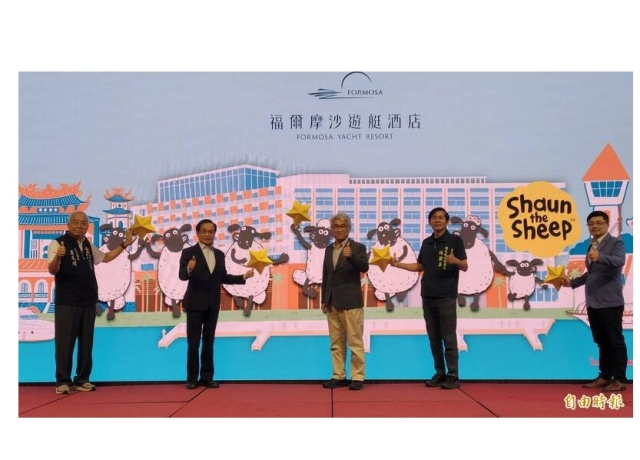 台南新增「五星級旅館」版圖 最快年底3間新飯店開幕