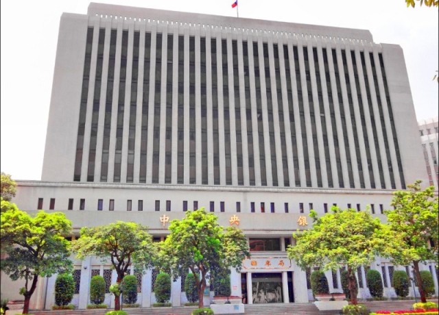 央行利率估連6凍 聚焦房市與匯率