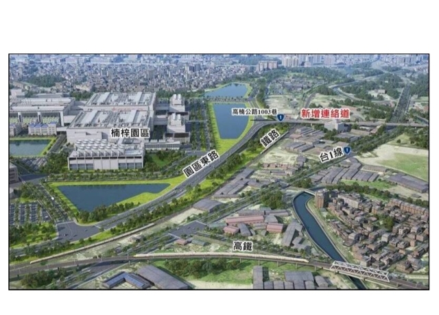 楠梓園區增設國1、台1線匝道估明年動工 拚2028年底通車