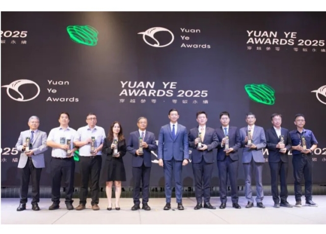 31屆建築園冶獎公佈 增設「評審特別獎」4案獲得