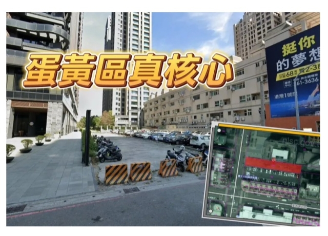 城揚加碼卡位農16特區　3.56億買商4地單坪137.6萬元