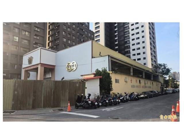 房租漲、生意差！ 昔日躋身府城「三大舞廳」將改掛寶雅招牌