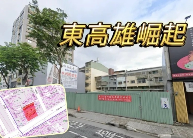 卡位東高雄核心　城安建設5億收購355坪三多一路商4用地