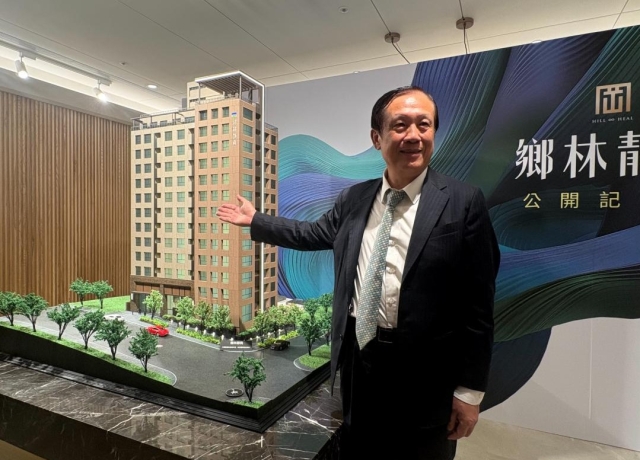 「我們是看央行臉色做生意的」 大咖建商：房市要回到過去得花2～3年