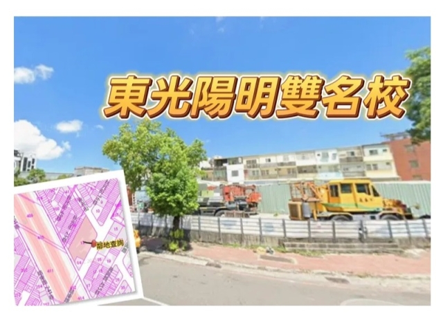 寶佳砸10.1億買1385坪住4地 卡陽明學區房價估坐穩4字頭