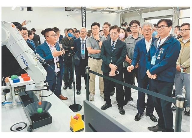 和碩亞灣研訓基地 開幕