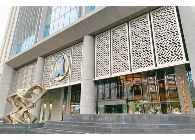 國產署地上權開標冷清 全台僅新竹湖口1地成功脫標