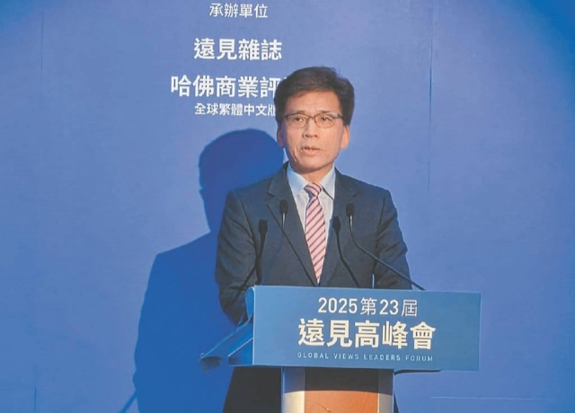 彭金隆看高雄專區 金融史最大示範案