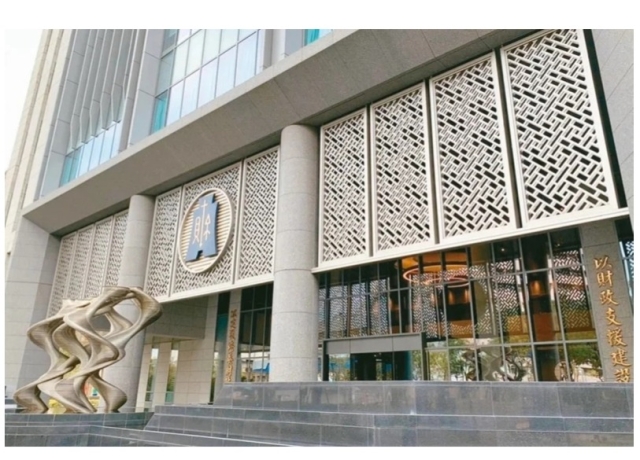 增進國產使用效能 國產署釋都更分回房地供機關辦公