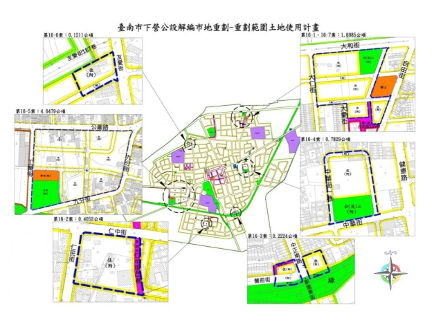 下營公設解編重劃計畫書獲內政部原則同意 將結合在地產業打造宜居新下營