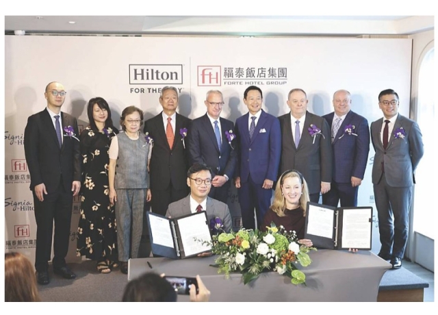 福泰攜希爾頓 打造台南Signia酒店