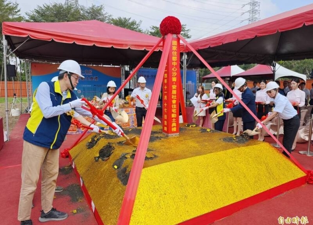 台南科學城推動中 社宅「沙崙安居」動土備受看好