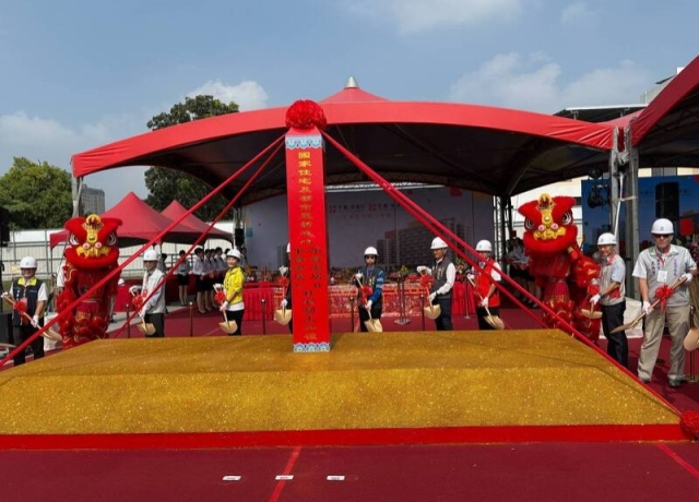 台南東區再添社會住宅 平實安居BC動土