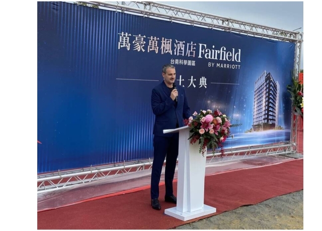 國際旅宿品牌插旗台南 萬楓酒店進駐南科動土