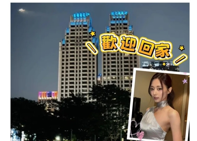 周子瑜農16豪宅歡迎她回家 區段預售案房價坐6望7挑戰全市高標