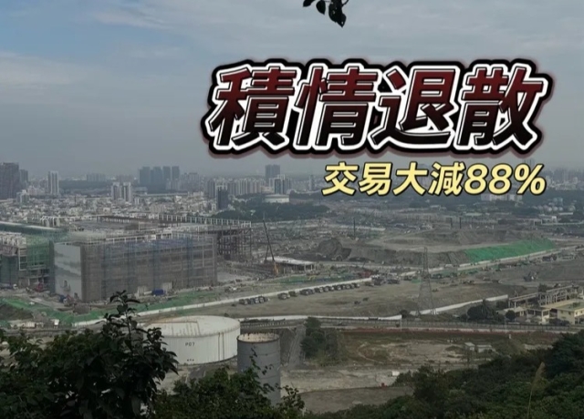 楠梓單月預售屋成交個案數 單坪落差逾10萬元購屋族等降價