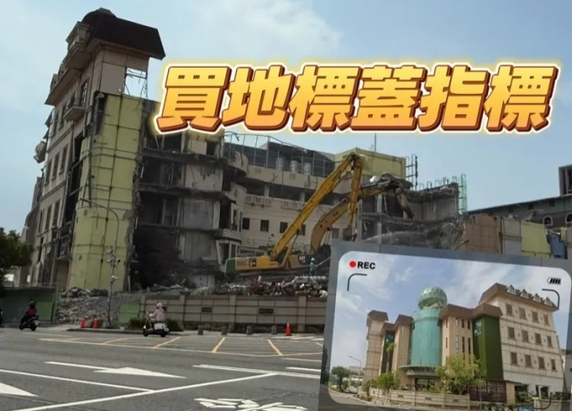 地段品牌加分　國泰明誠案欣巴巴國揚農16案成房市焦點