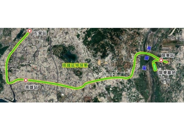 高鐵南延高雄站至屏東計畫案 鐵道局曝兩大進度