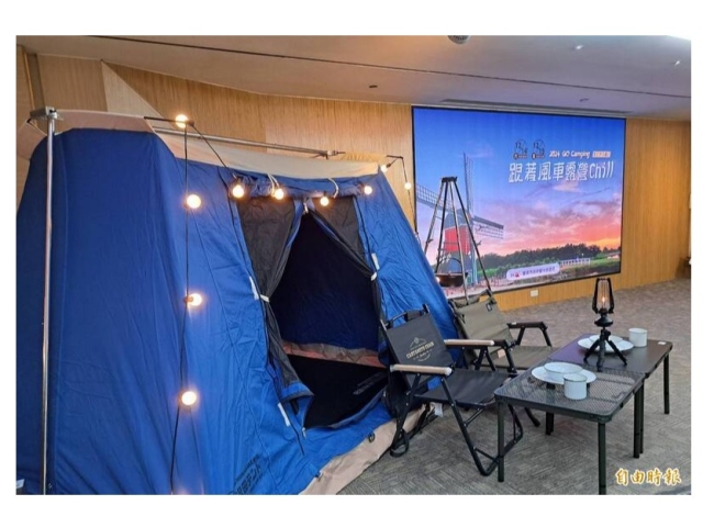 創六都之先！戶外休憩更安心 台南頒發13家合法露營場標示牌