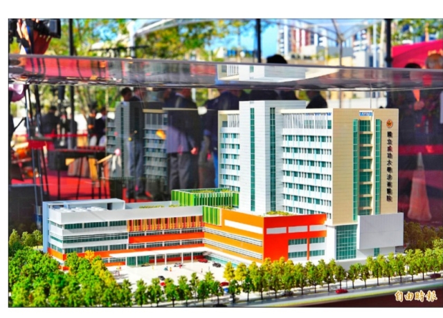 成大沙崙醫院動土 提升新豐地區醫療量能