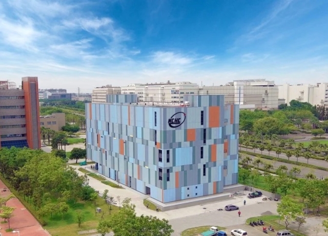 國網中心台南建2座算力中心 助攻量子科技布局