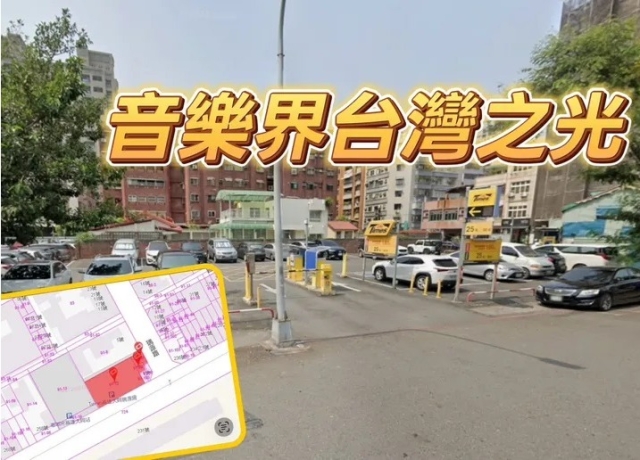 投資高雄看好未來！　功學社投2.64億買校園首排景觀地蓋總部