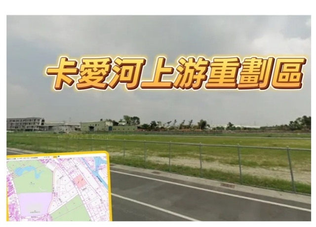 仁武房市買氣重災區 寶佳逆勢投5.5億卡100期重劃區