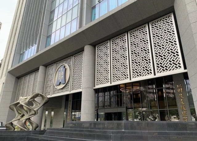 財部:今年經濟活動延續平穩 估第1季出口成長