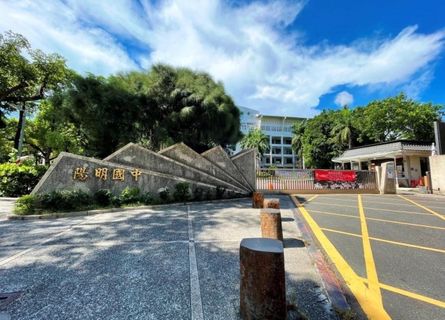 高雄明星學區宅受寵 陽明國中學區輕豪宅去化順 學區、商圈與捷運效應建功