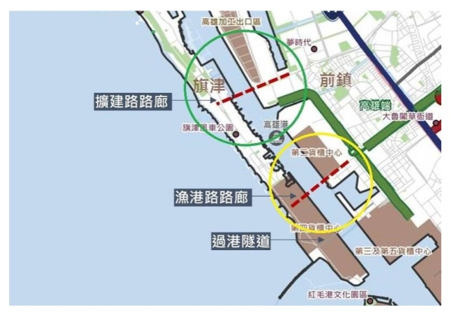 高雄興建第二條過港隧道?港務公司︰考量大眾運輸、50年內需求