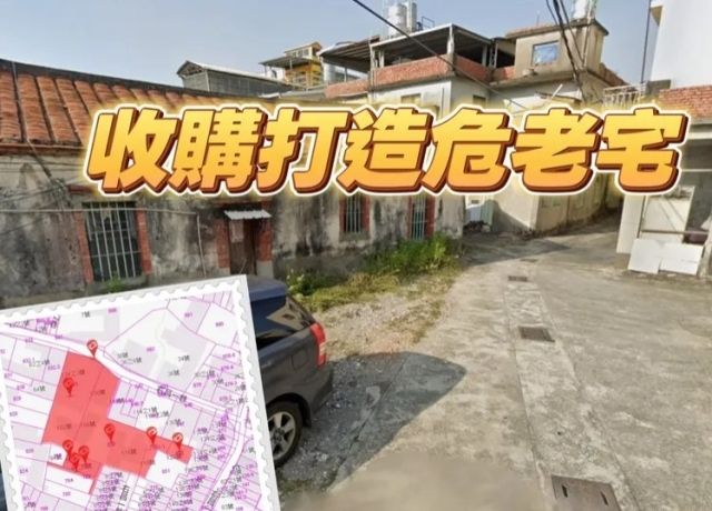 開遠建設2.34億卡右昌　楠梓新屋房價混亂主力仍在3-4字頭