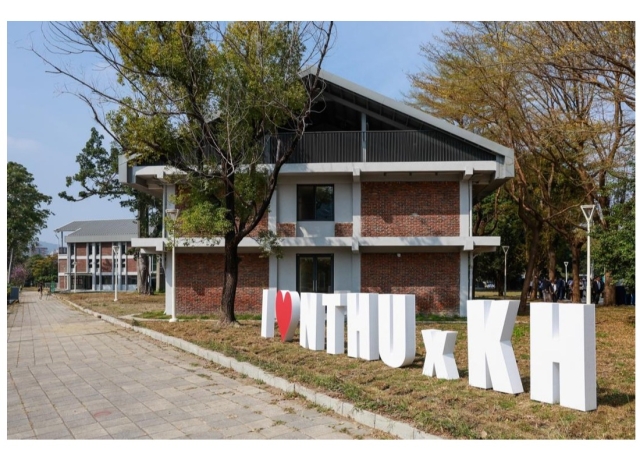 清華大學高雄校區正式啟用 串聯台積電廠區 周圍左營輕豪宅市場看俏