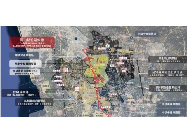 半導體S廊帶效應帶動鄉村翻身 高雄路竹轉型智慧產業城