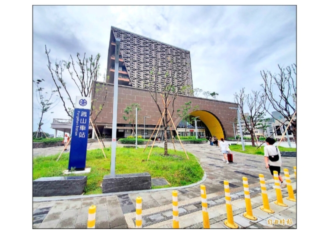 鳳山車站招商 台鐵便當體驗館6月營運