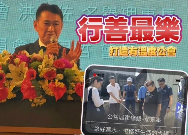 政府黑手操盤房市傷害產業　李正聰：盼選舉年到來適度鬆綁救市