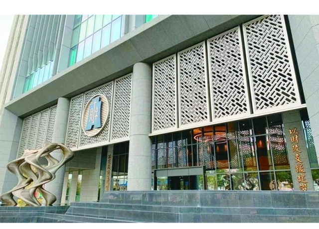 新青安2.0四方向定調 利率水準至少2.3%以上