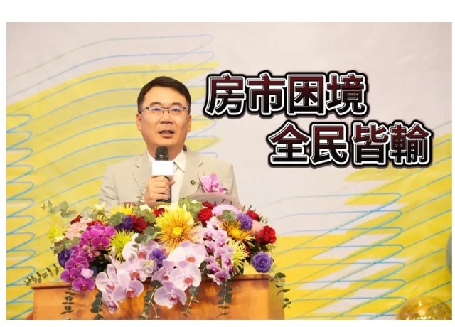 房市政策影響200萬人生計　高市建商公會理事長柯俊吉拋6大建言