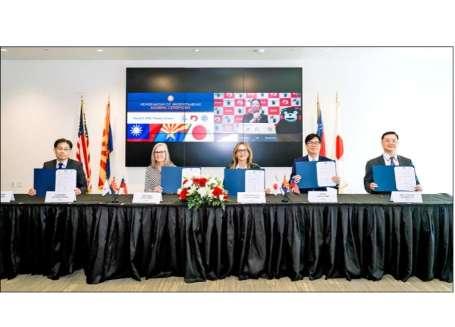 落實半導體戰略三角 陳其邁與美日簽MOU