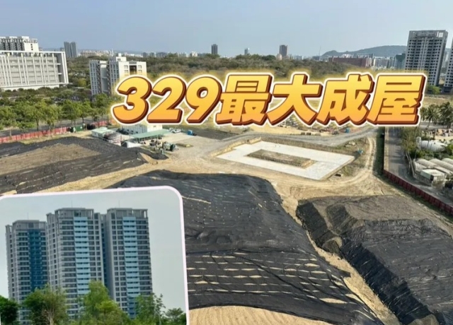高雄新市鎮房價坐穩4字頭？　鼎宇「森花園」成屋進場總銷90億